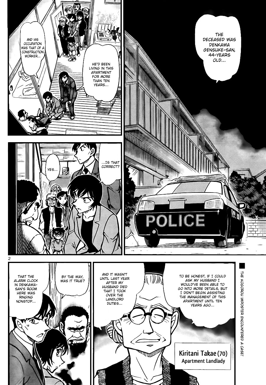 Detective Conan chapter 788 page 2