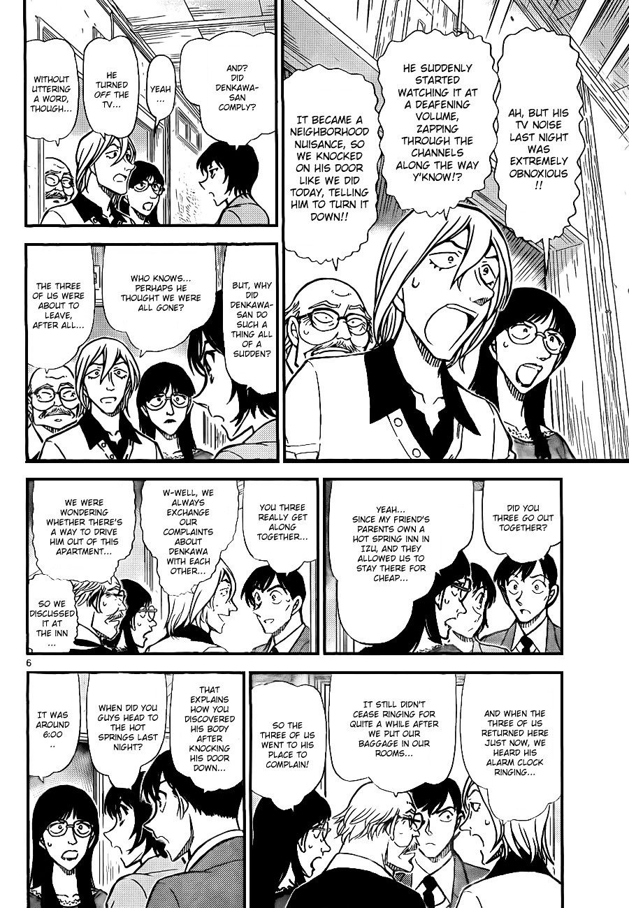 Detective Conan chapter 788 page 6