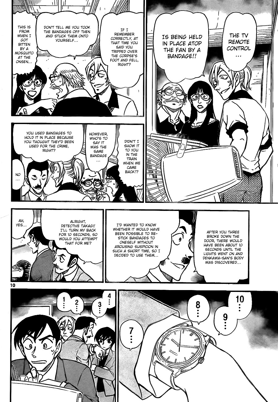 Detective Conan chapter 789 page 11