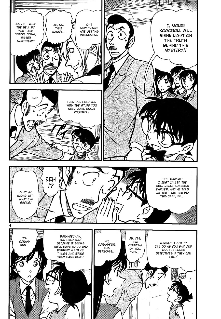 Detective Conan chapter 789 page 5