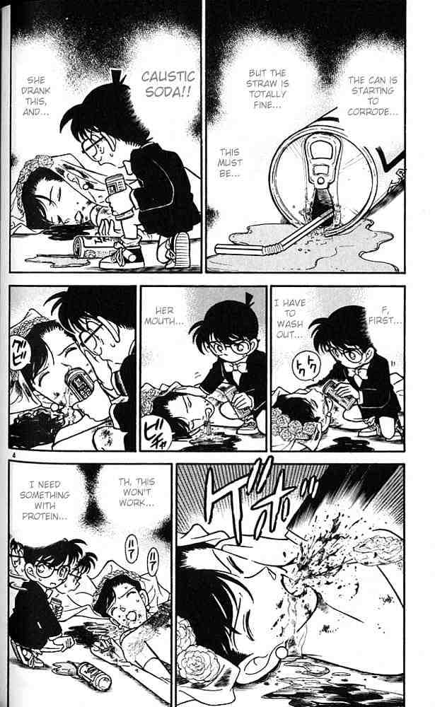 Detective Conan chapter 79 page 3