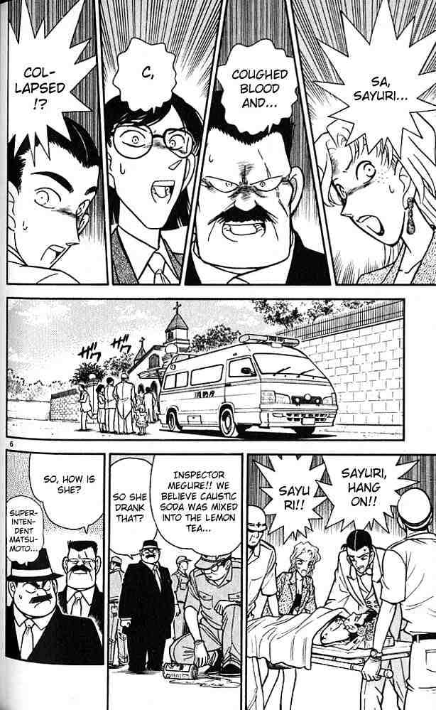 Detective Conan chapter 79 page 5