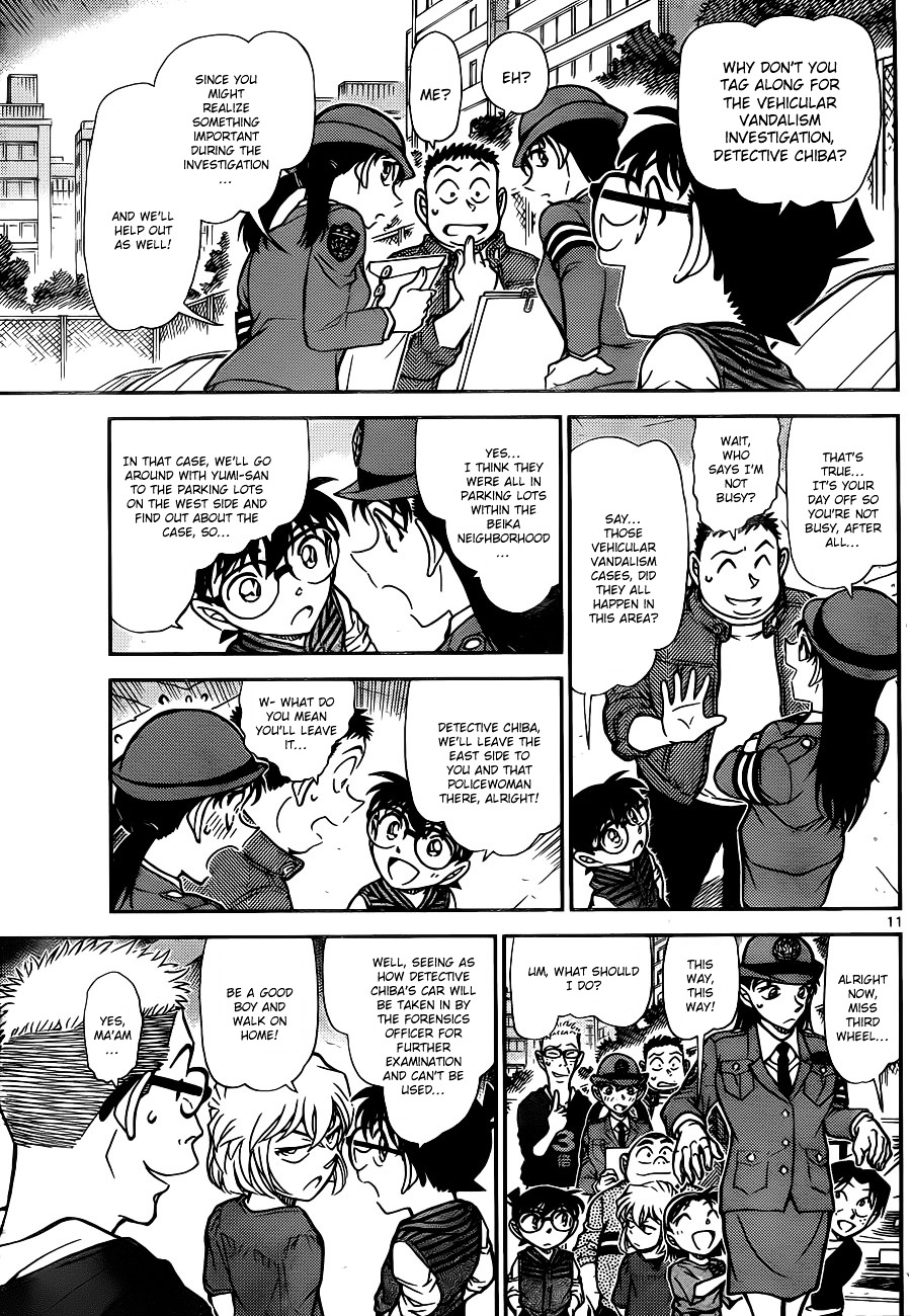Detective Conan chapter 790 page 12