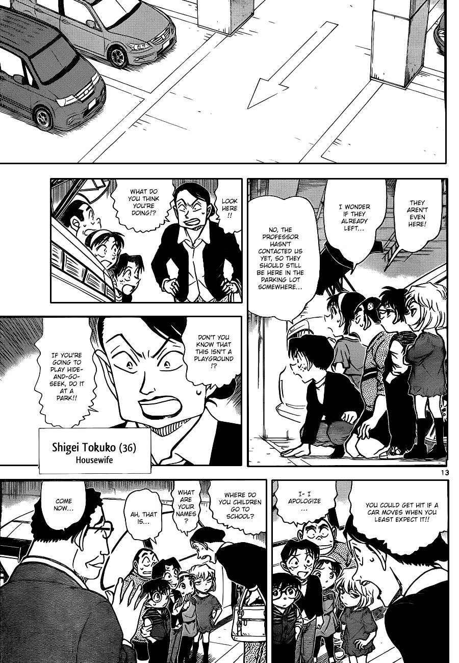 Detective Conan chapter 790 page 14