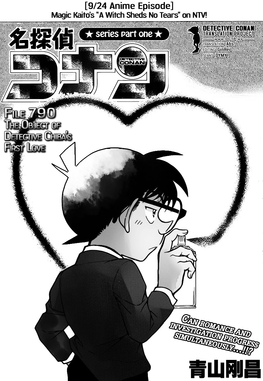 Detective Conan chapter 790 page 2