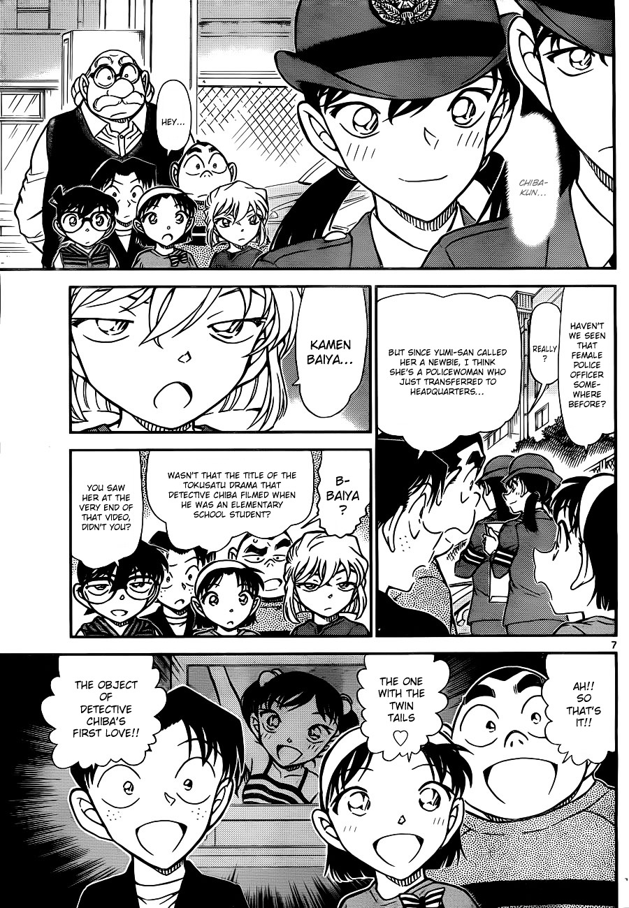 Detective Conan chapter 790 page 8