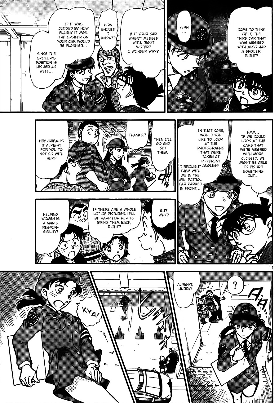 Detective Conan chapter 791 page 12
