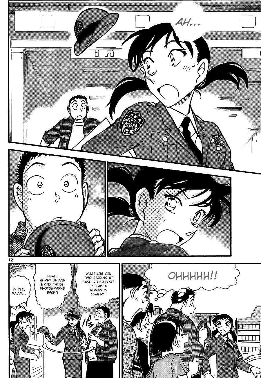 Detective Conan chapter 791 page 13