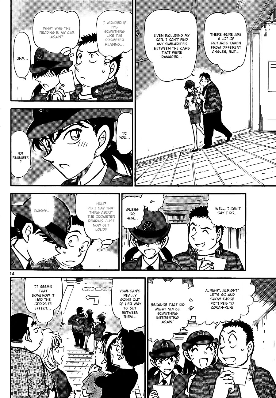 Detective Conan chapter 791 page 15