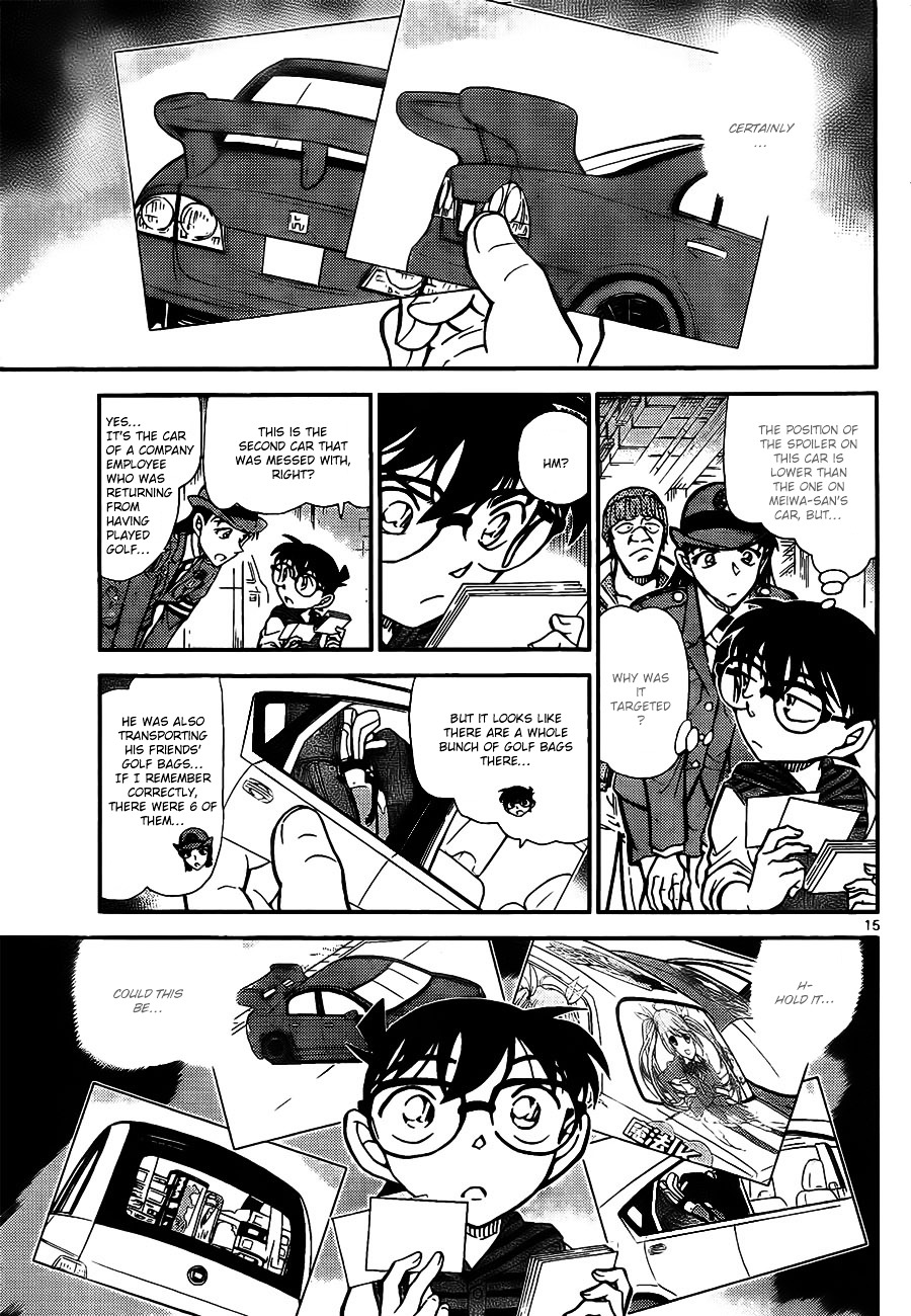 Detective Conan chapter 791 page 16
