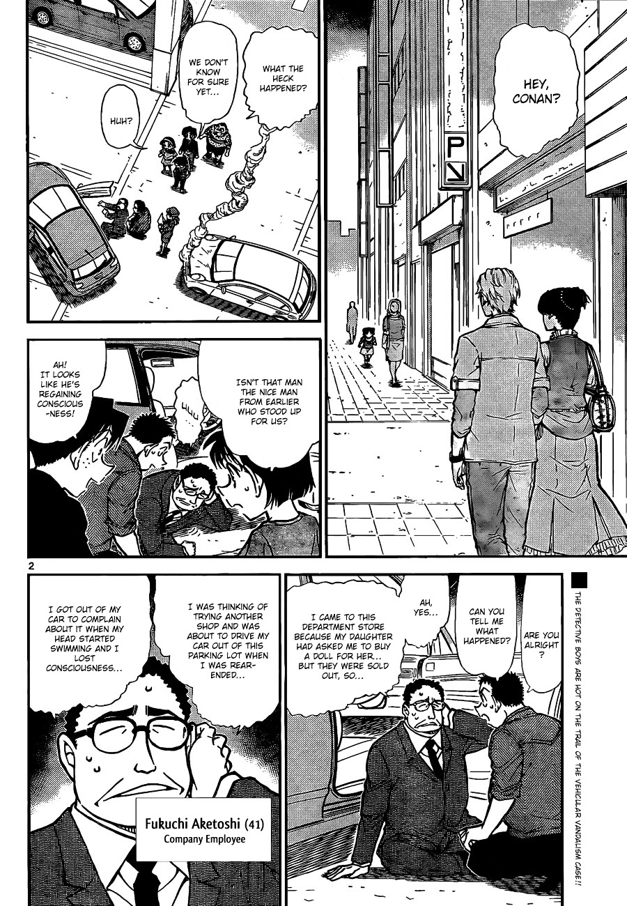 Detective Conan chapter 791 page 3