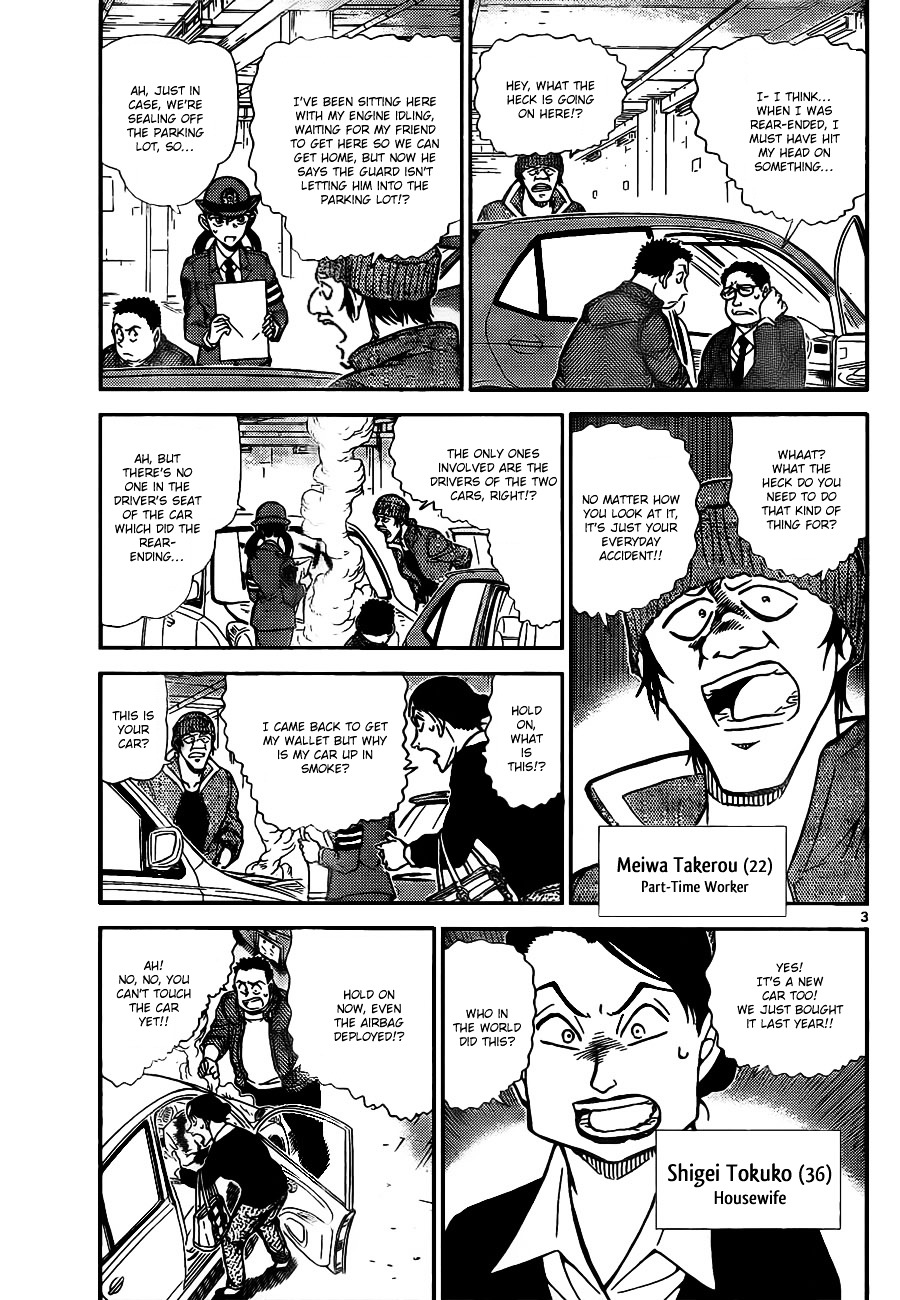 Detective Conan chapter 791 page 4