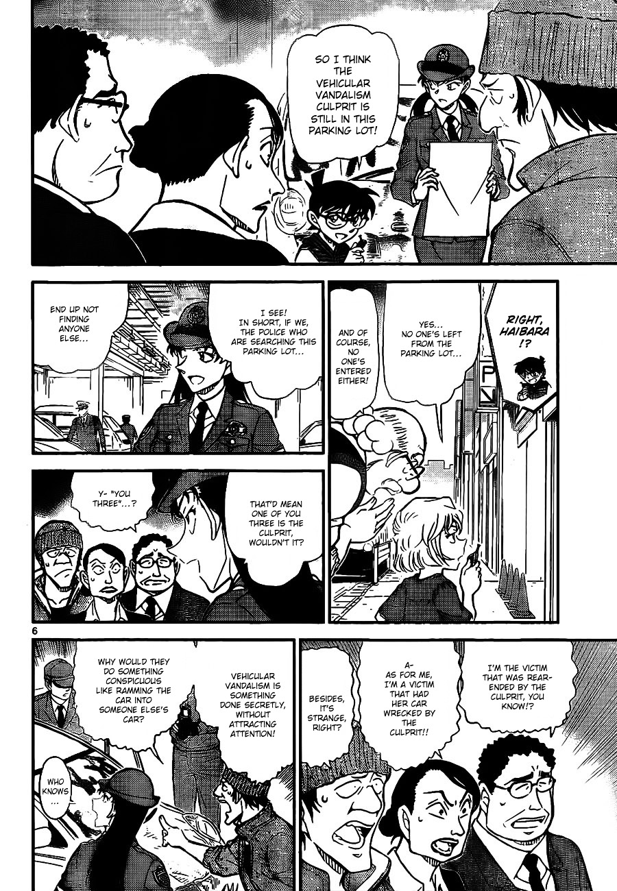 Detective Conan chapter 791 page 7