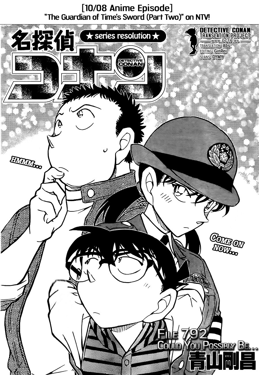 Detective Conan chapter 792 page 1