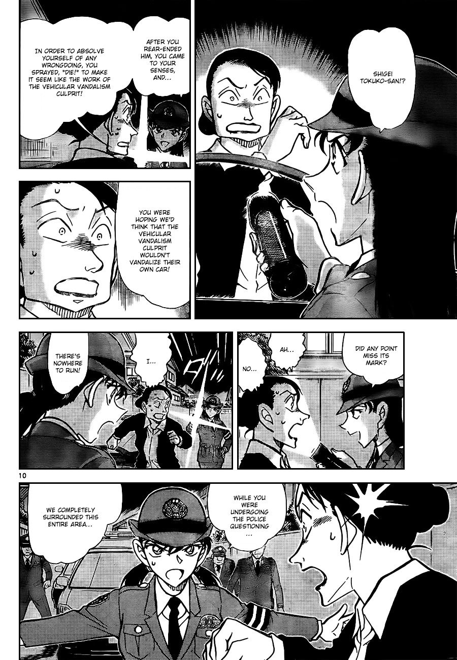 Detective Conan chapter 792 page 10