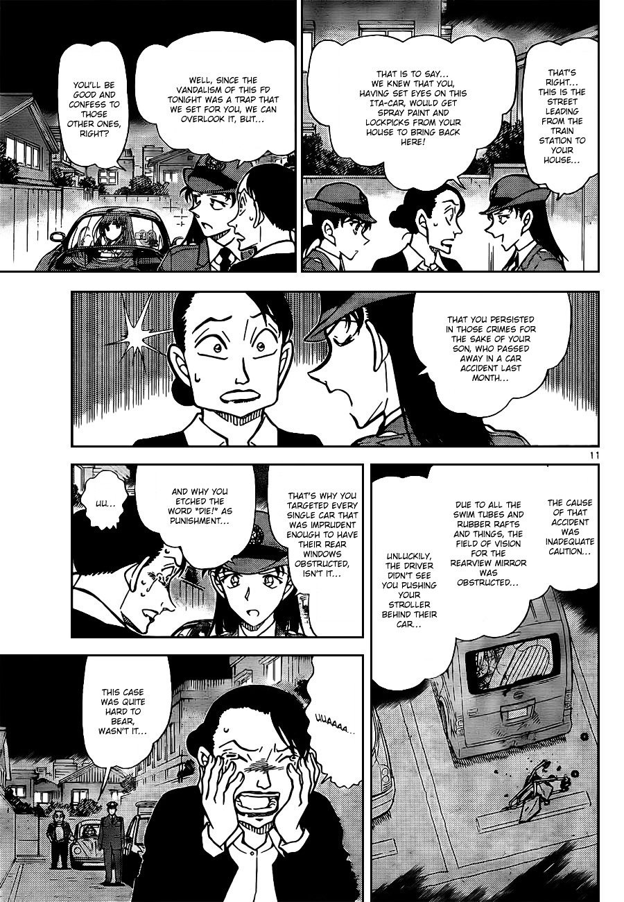 Detective Conan chapter 792 page 11