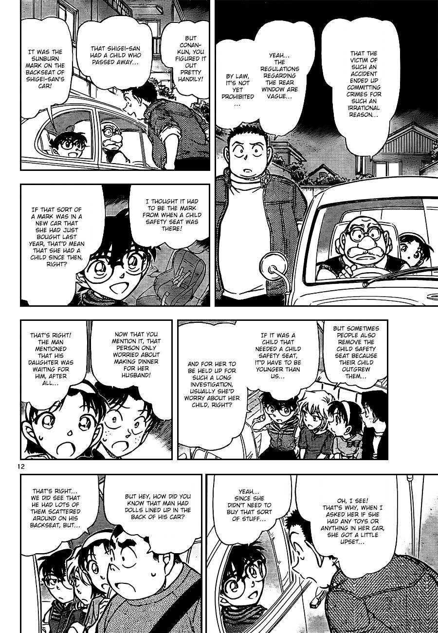 Detective Conan chapter 792 page 12