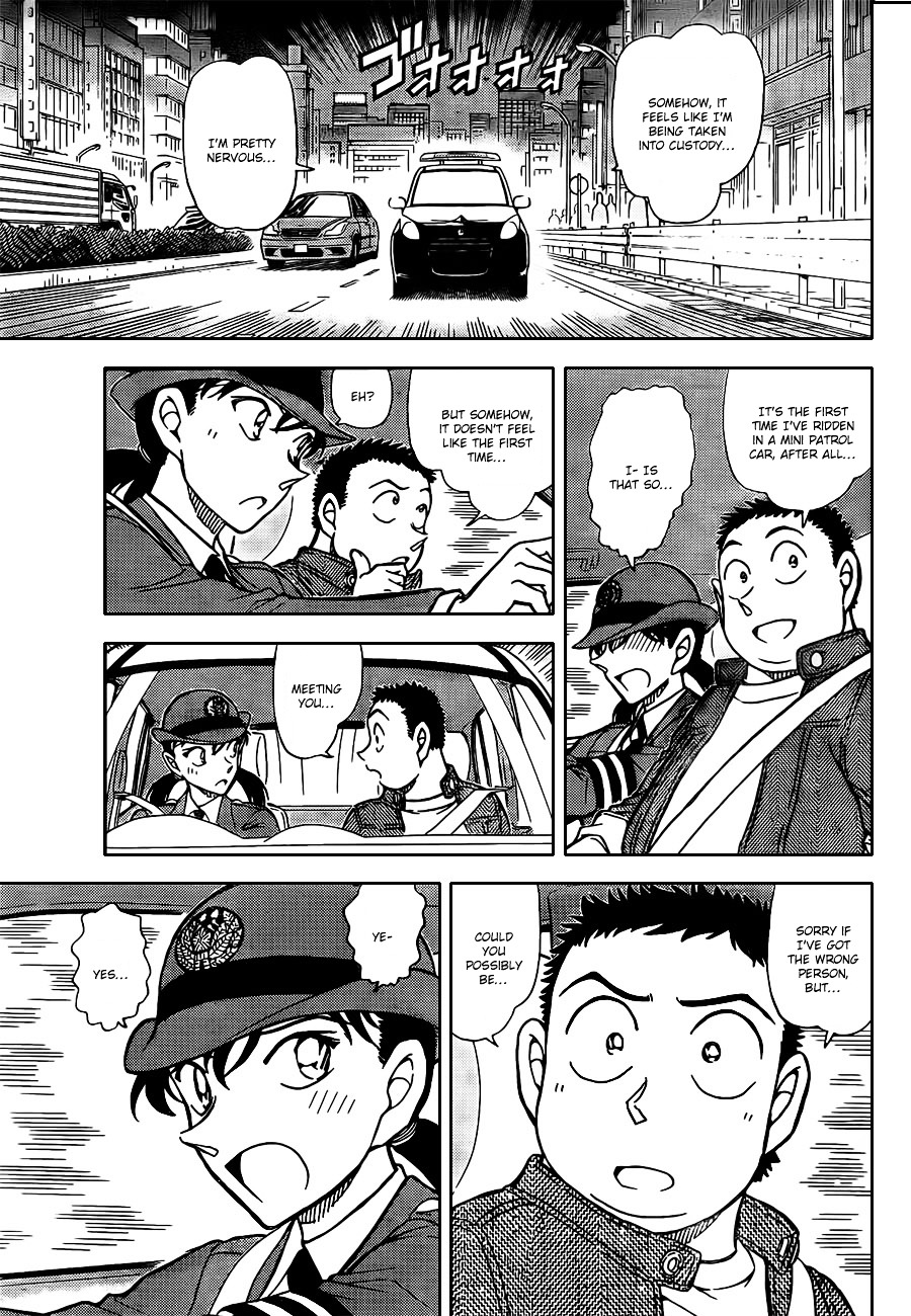 Detective Conan chapter 792 page 15