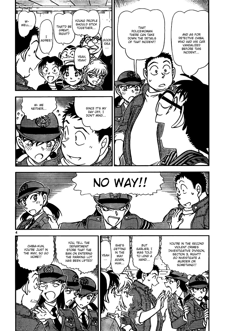 Detective Conan chapter 792 page 4