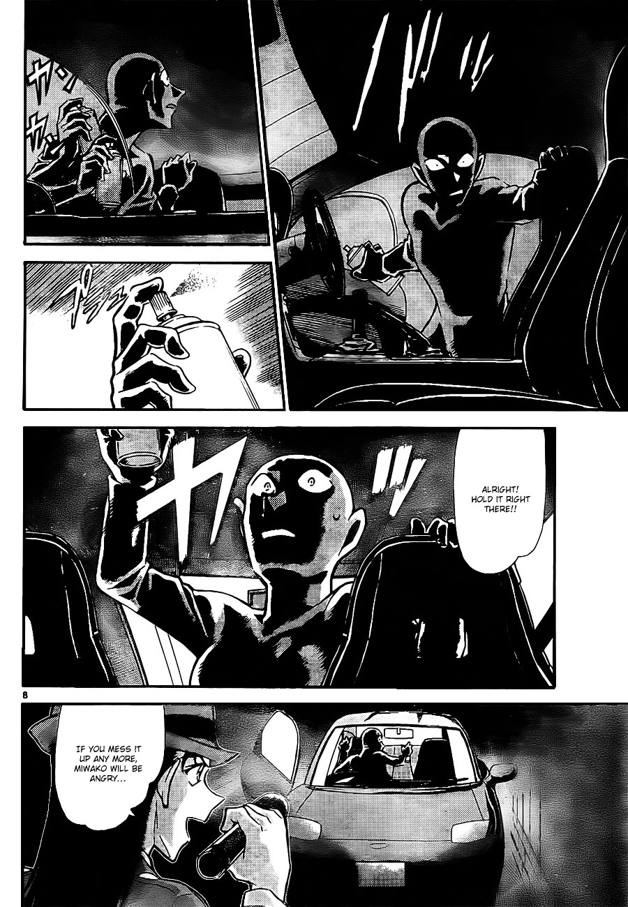 Detective Conan chapter 792 page 8