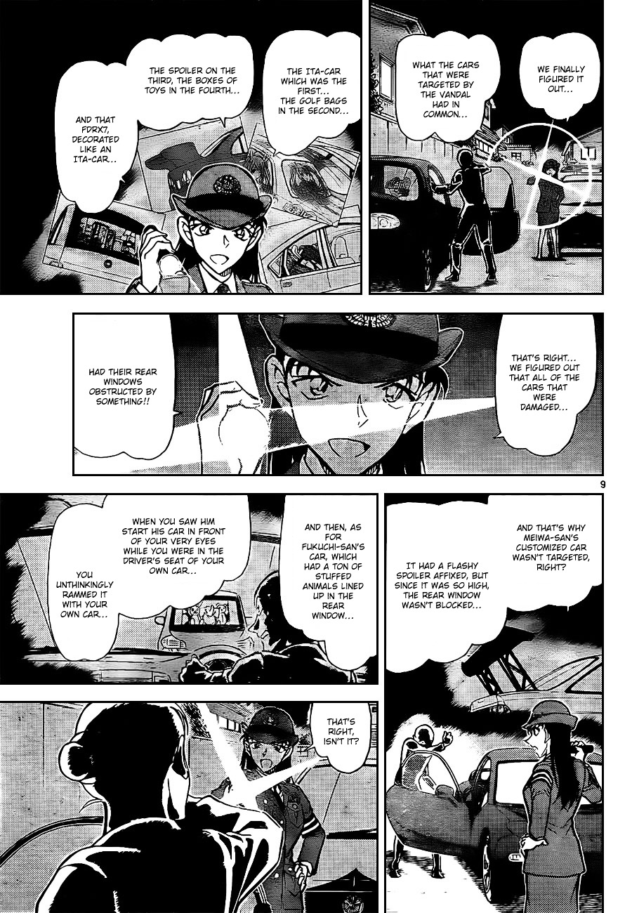 Detective Conan chapter 792 page 9