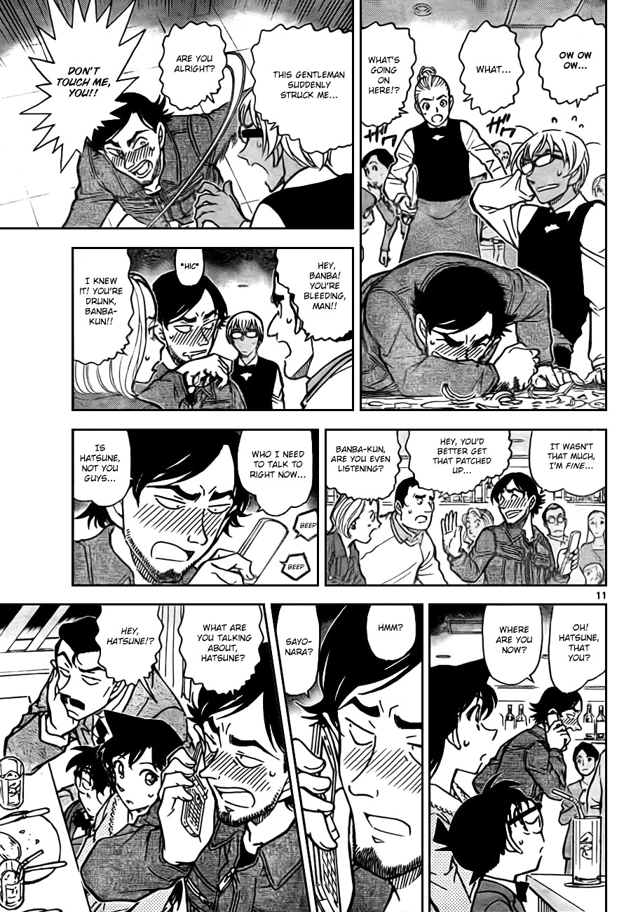 Detective Conan chapter 793 page 12
