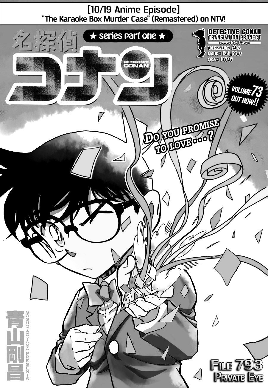 Detective Conan chapter 793 page 2