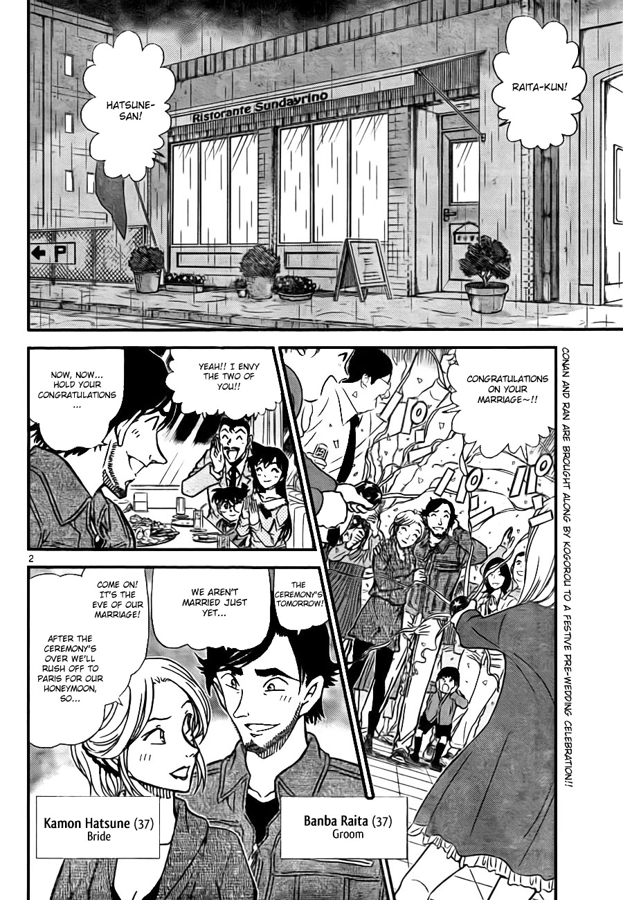 Detective Conan chapter 793 page 3