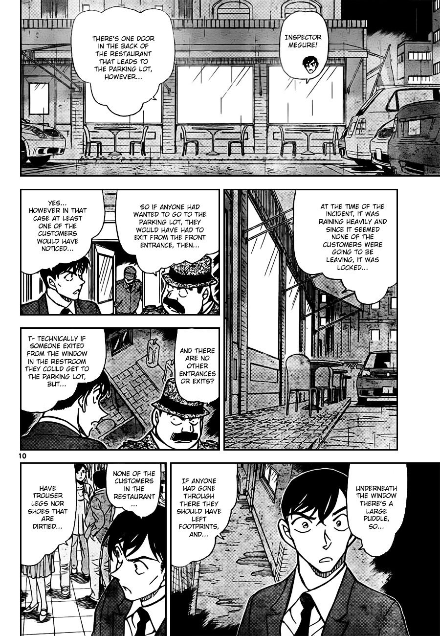 Detective Conan chapter 794 page 10