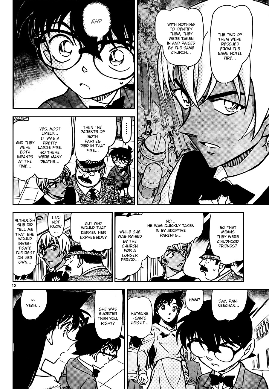 Detective Conan chapter 794 page 12