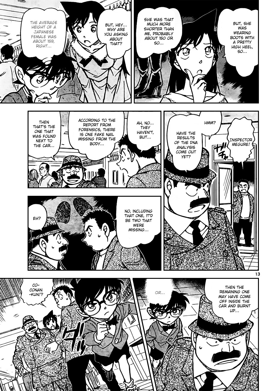 Detective Conan chapter 794 page 13