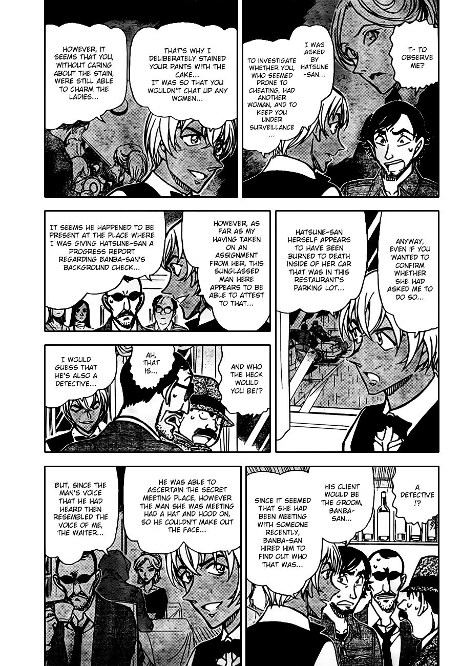 Detective Conan chapter 794 page 3