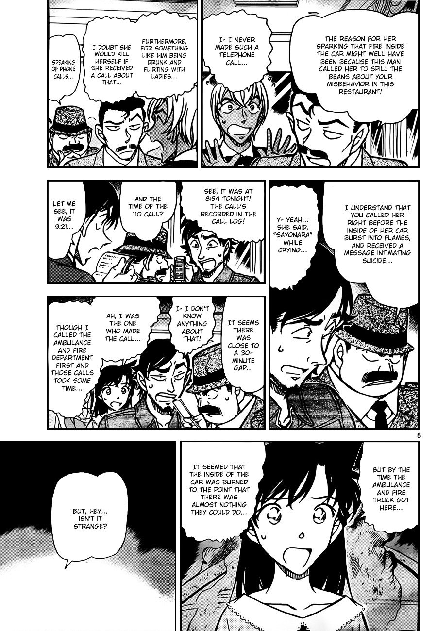 Detective Conan chapter 794 page 5
