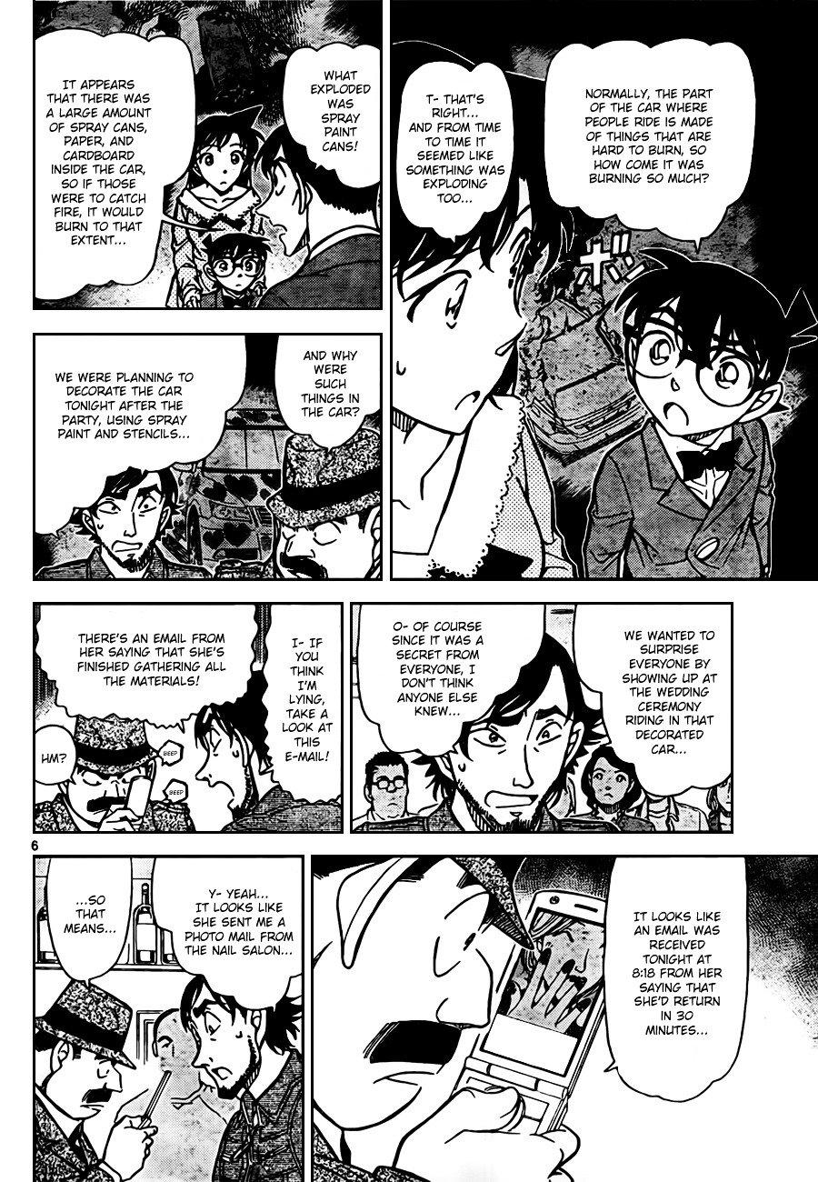 Detective Conan chapter 794 page 6