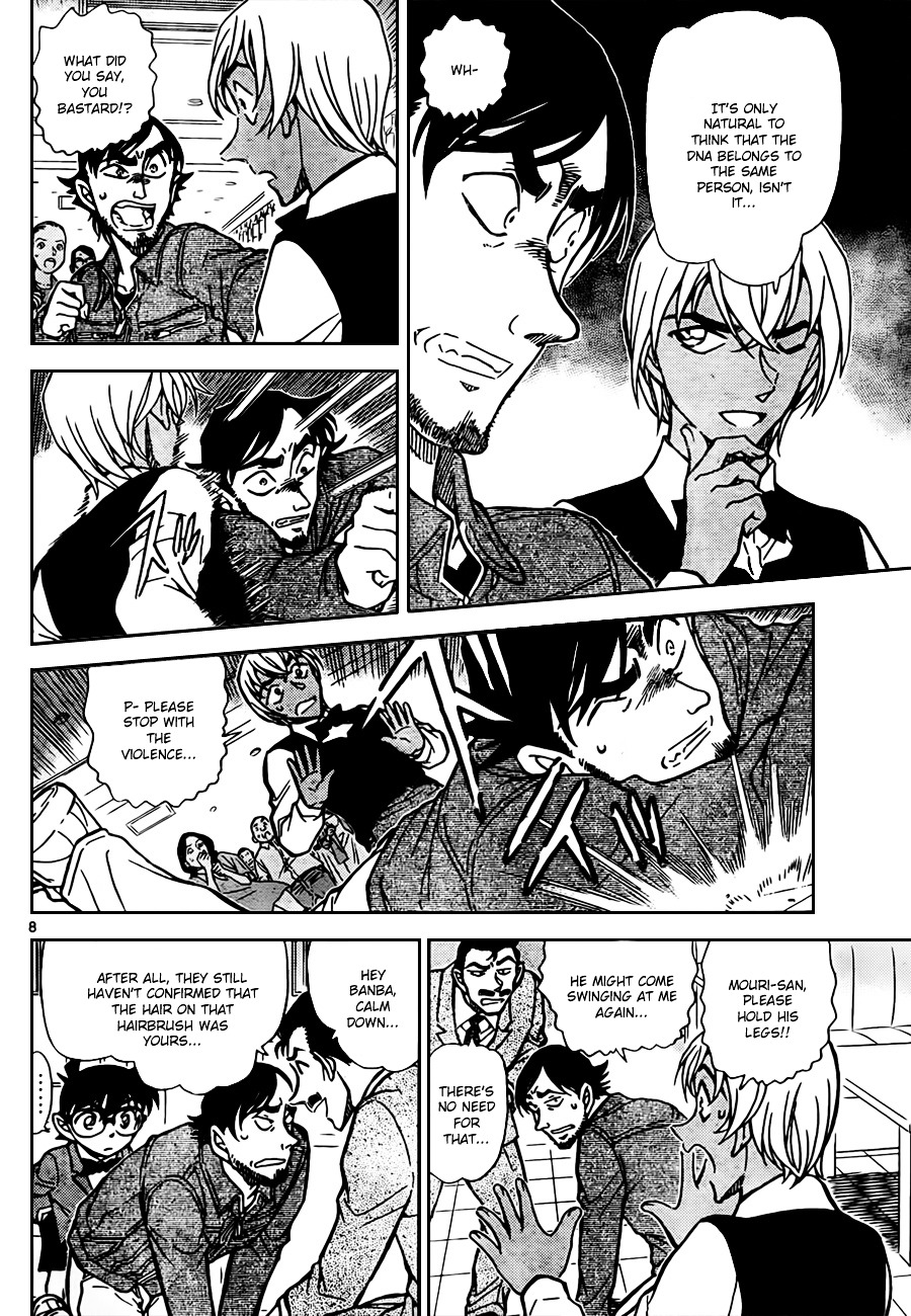 Detective Conan chapter 794 page 8