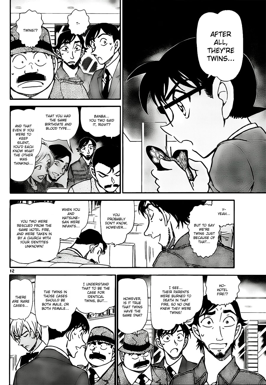 Detective Conan chapter 795 page 12