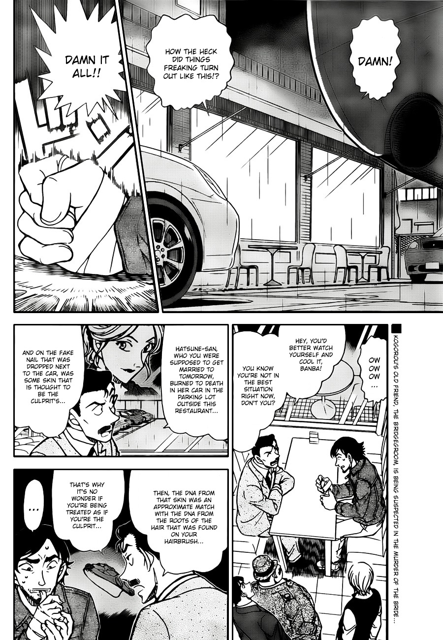 Detective Conan chapter 795 page 2