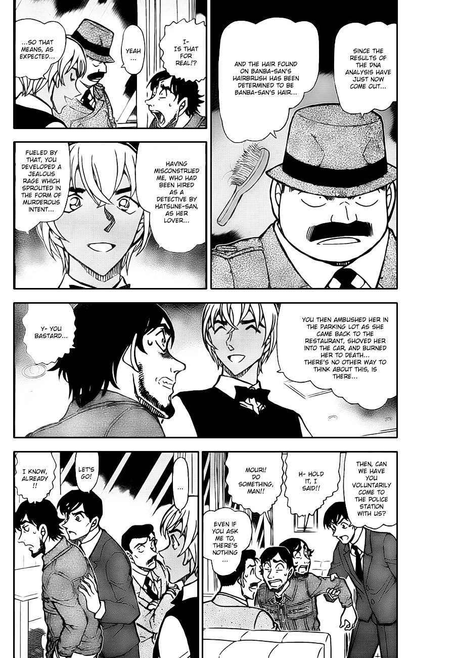 Detective Conan chapter 795 page 4
