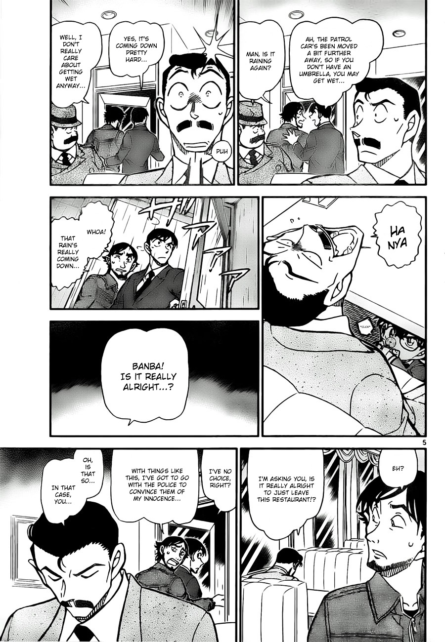 Detective Conan chapter 795 page 5