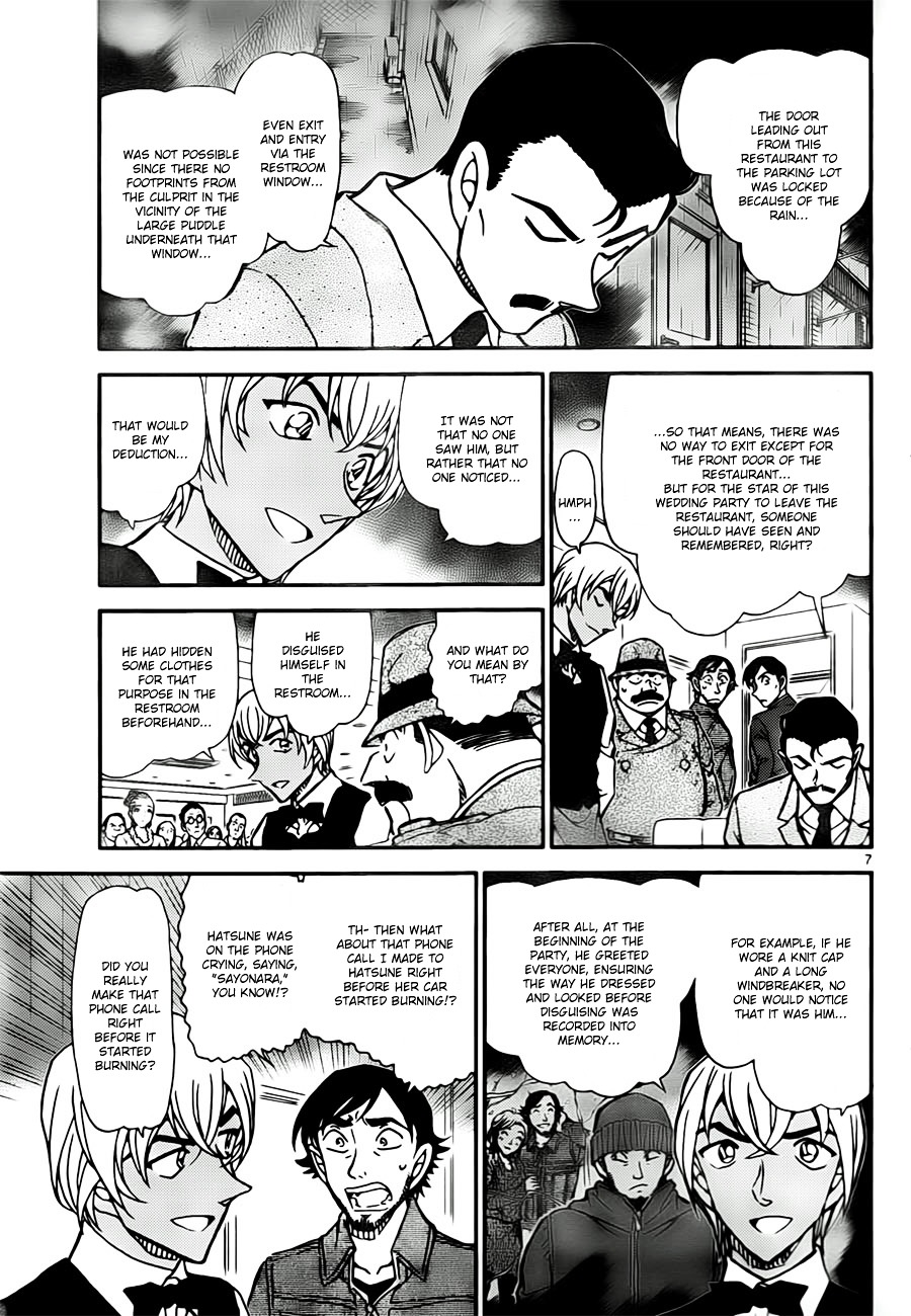 Detective Conan chapter 795 page 7