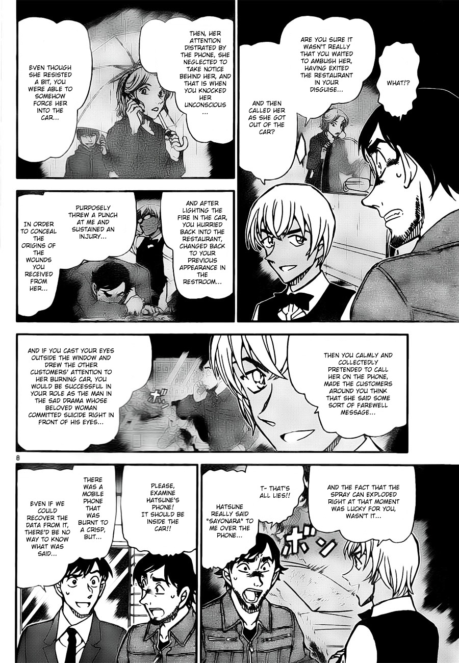 Detective Conan chapter 795 page 8