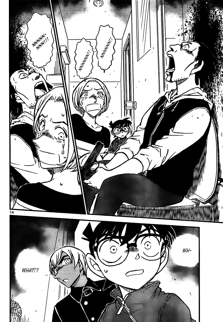 Detective Conan chapter 796 page 14