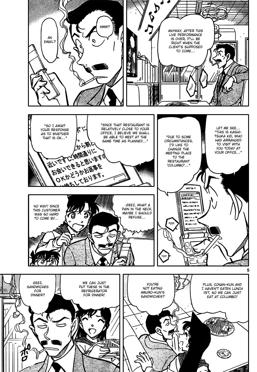 Detective Conan chapter 796 page 5