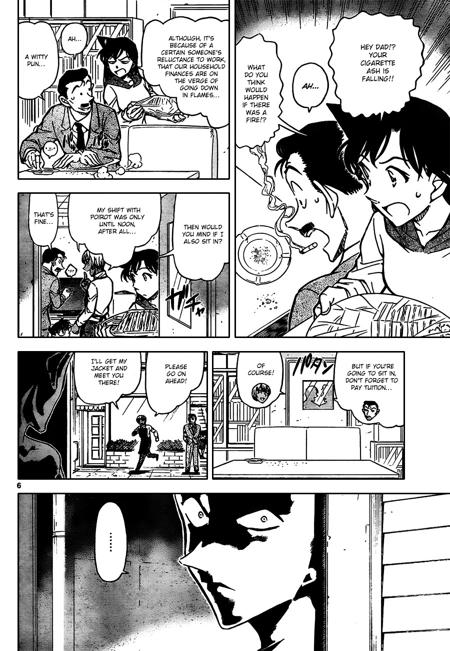 Detective Conan chapter 796 page 6