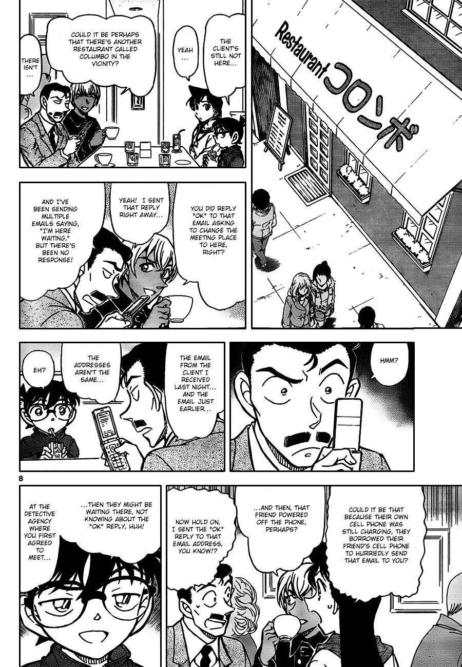 Detective Conan chapter 796 page 8