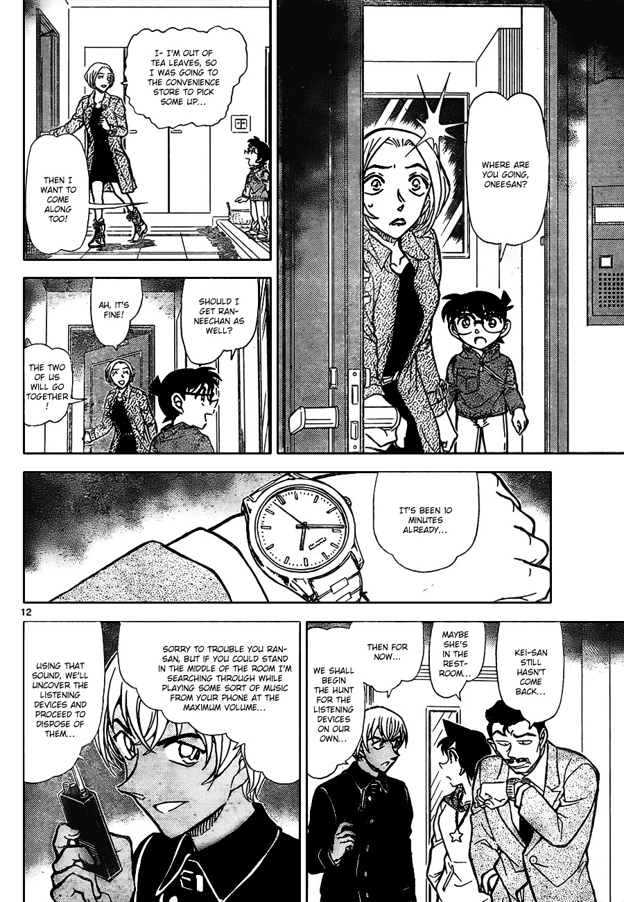 Detective Conan chapter 797 page 12