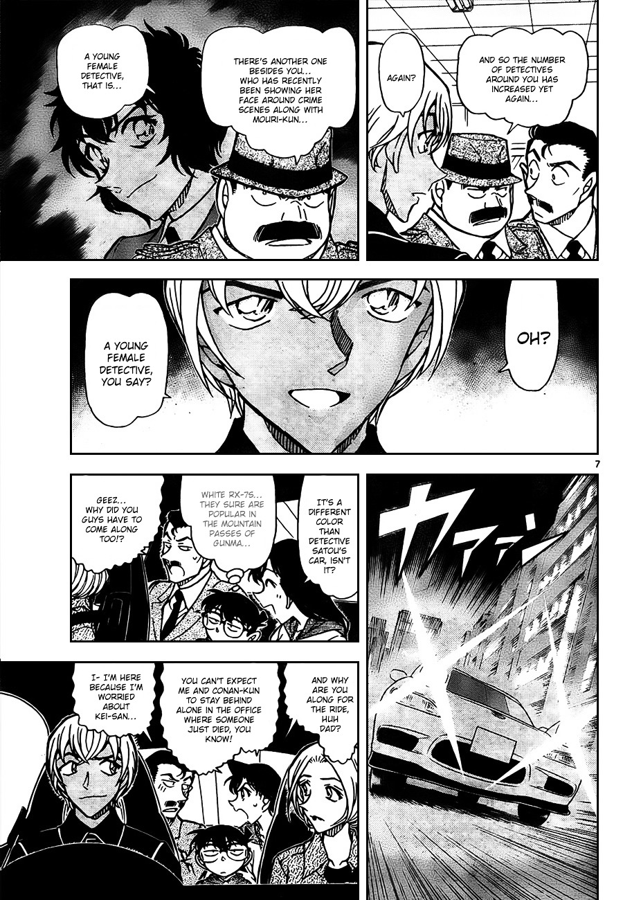 Detective Conan chapter 797 page 7
