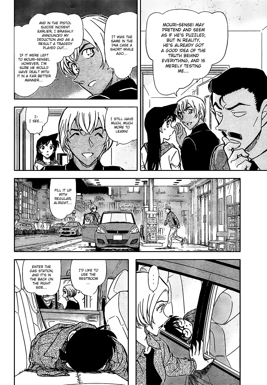 Detective Conan chapter 798 page 12