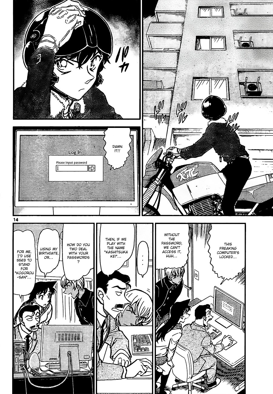 Detective Conan chapter 798 page 14