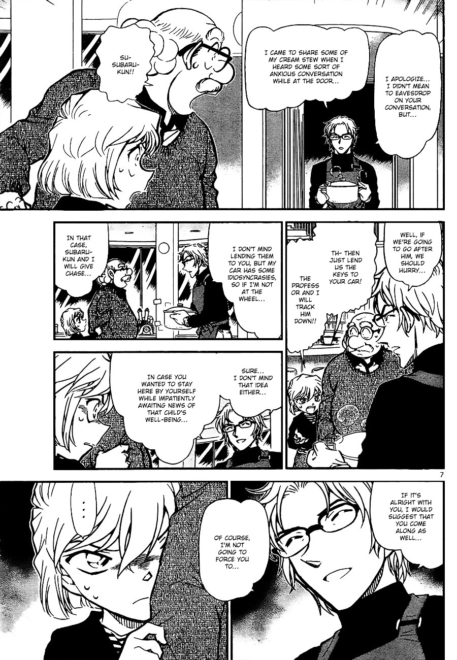Detective Conan chapter 798 page 7